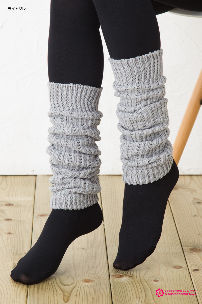 ที่อุ่นขา Leg Warmer