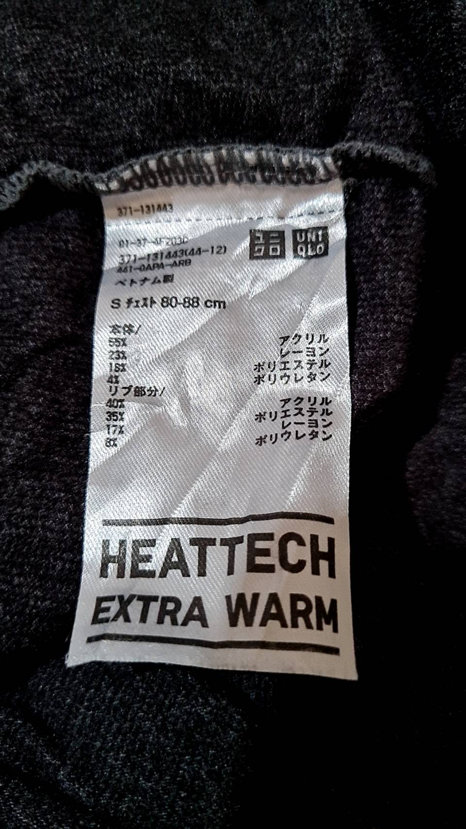 เสื้อฮีทเทคชาย Uniqlo EXTRA WARM