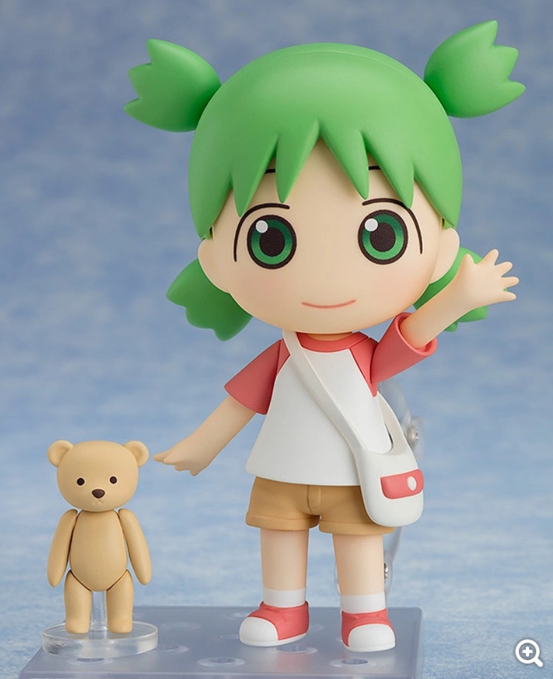 พร้อมส่ง Nendoroid Yotsuba Koiwai