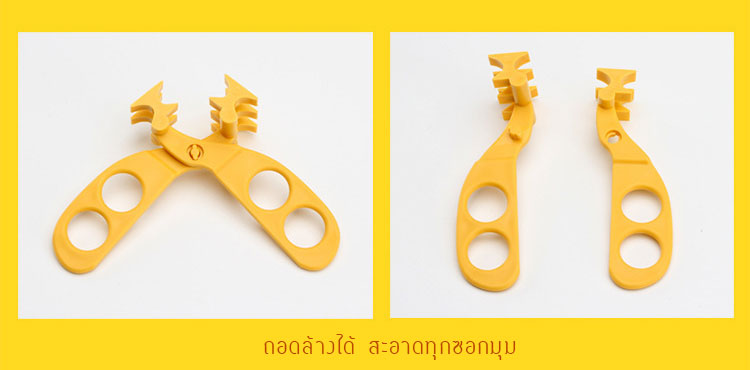 ถ้วยบดข้าวเด็ก ถ้วยป้อนข้าวเด็ก ชุดบดอาหารเด็ก ถ้วยอาหารเด็ก มีฝาปิด+ช้อนเด็ก+กรรไกรบดอาหาร (6 m+) BPA-Free