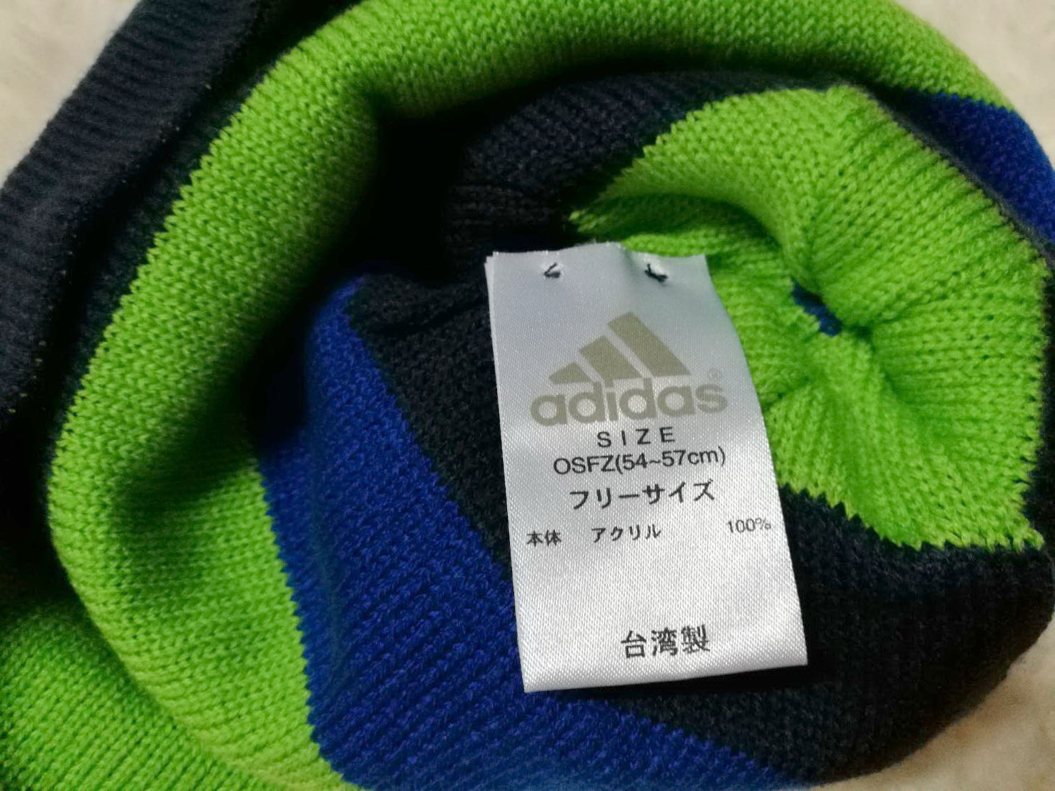 หมวกไหมพรม adidas (ของใหม่)
