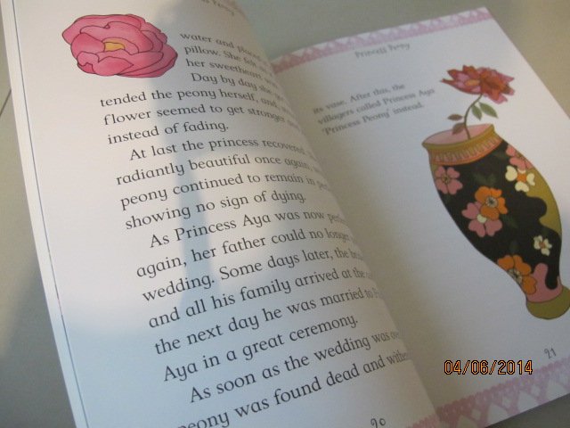 The Secret Princess and other Princess Stories : เจ้าหญิงแห่งความลับ และนิทานเจ้าหญิง 4 เรื่องในเล่มเดียว