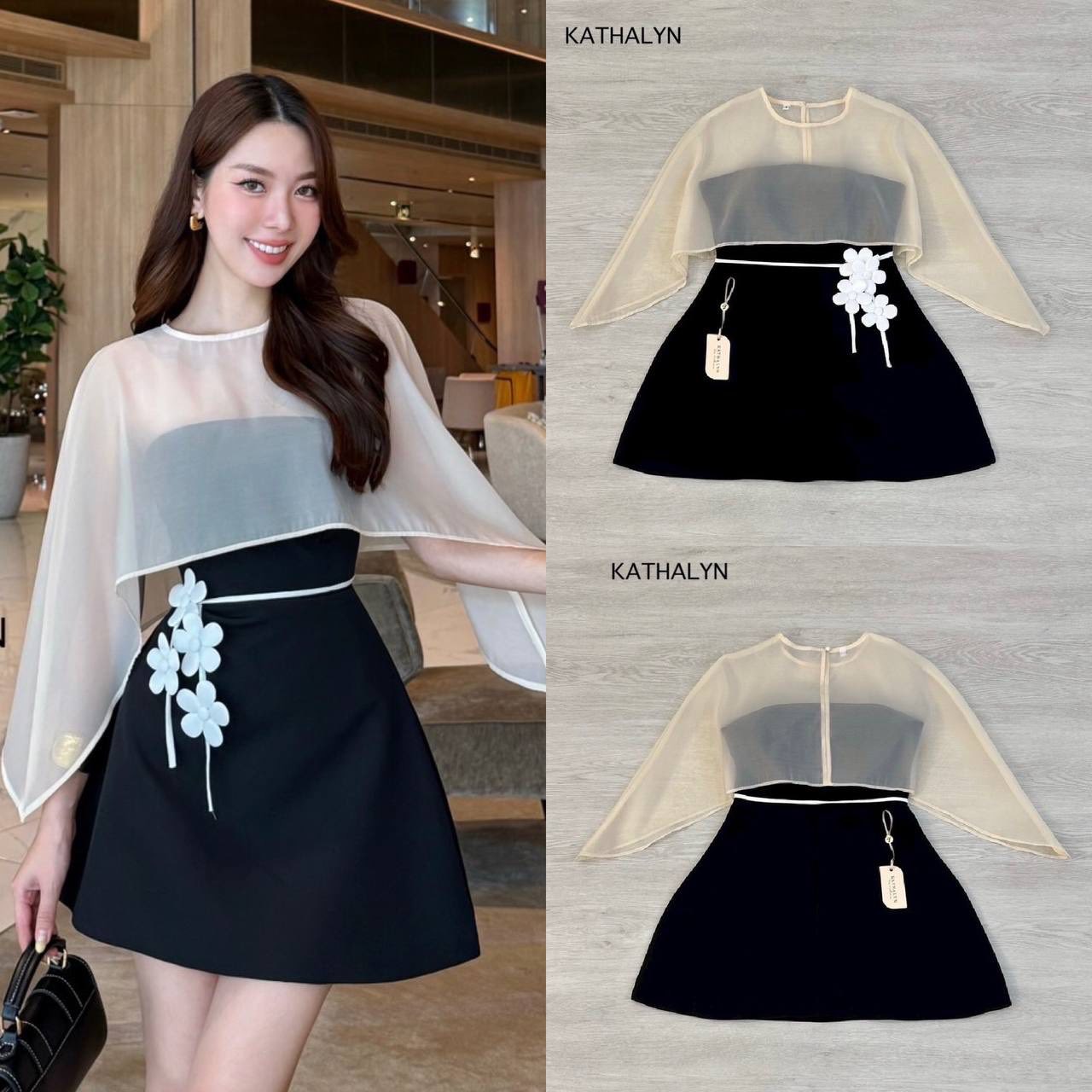 เดสกระโปรงเกาะอก+ผ้าคลุมไหล่ซีทรู ทรงพอดีตัว มีบราในตัว เนื้อผ้าดีมีน้ำหนัก กระโปรงสีดำ ตัดกันกับผ้าคลุมไหล่สีครีมไข่ แต่สวยลงตัว ใส่สบาย : สินค้าคุณภาพ (พร้อมส่ง)