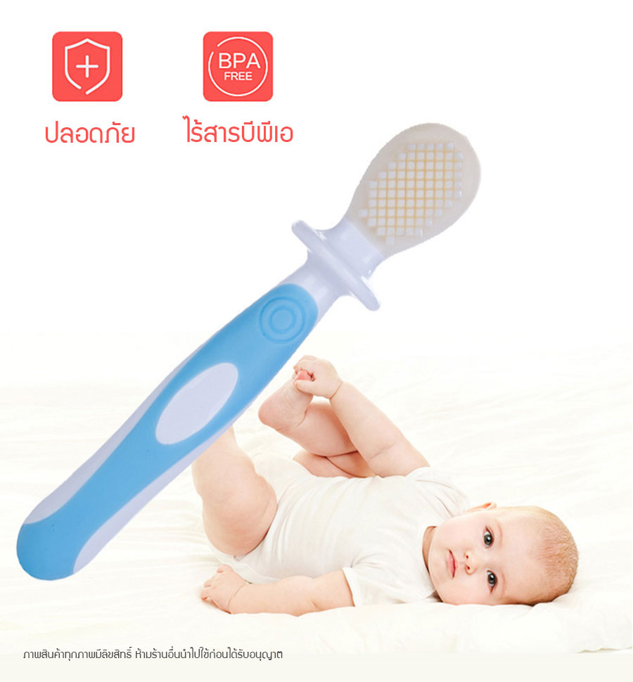 แปรงสีฟันเด็ก 6m แปรงสีฟันสองด้าน แปรงซิลิโคนสำหรับเด็กเล็กหัดแปรงฟัน (0-2 ปี) Baby Double-Sided Silicone Brush