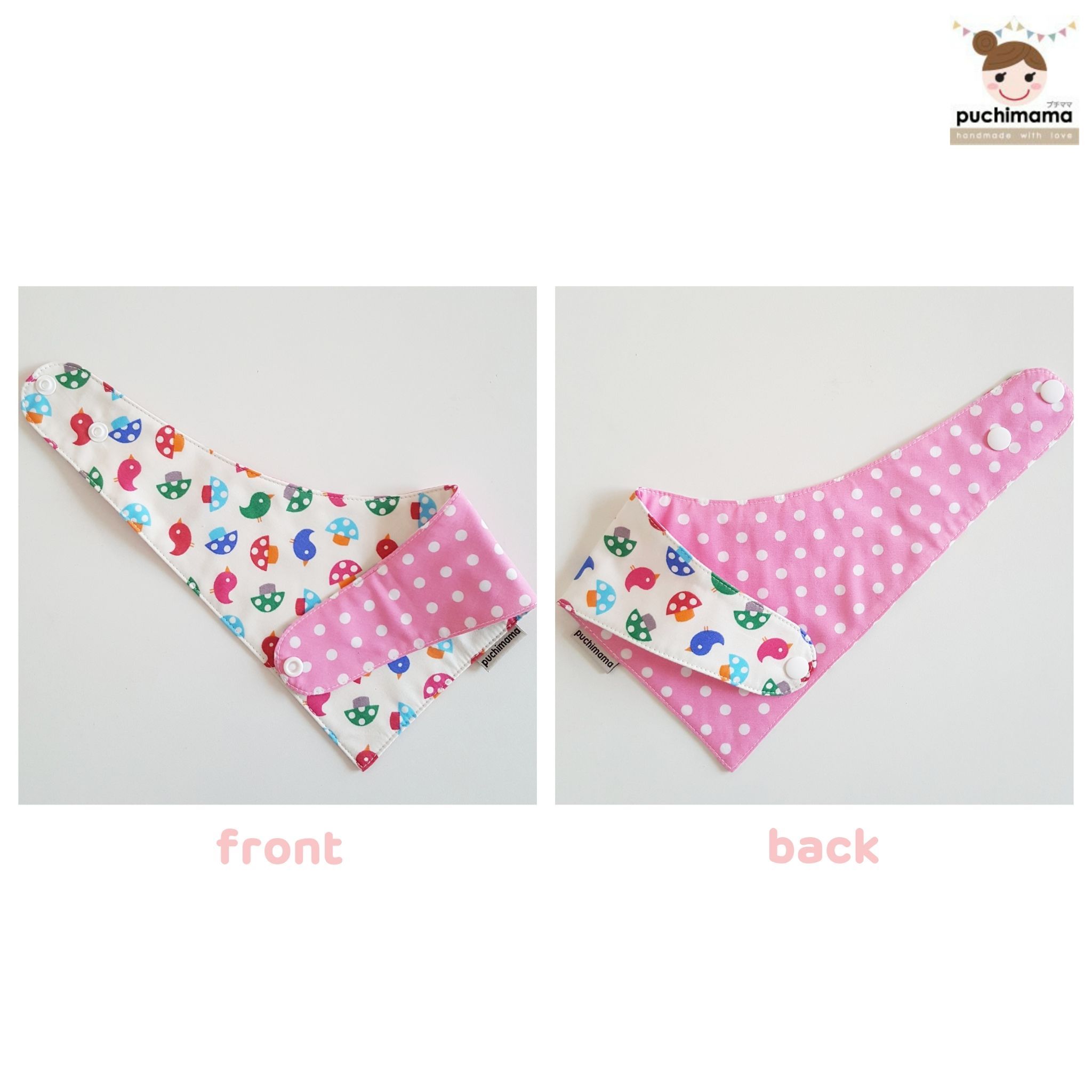 Puchimama "Reversible Bandana" Bib"