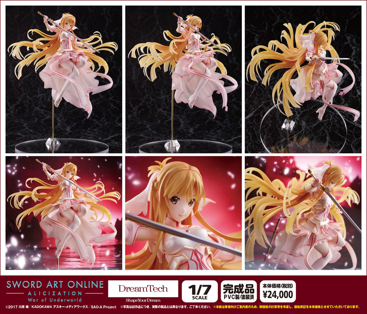 พร้อมส่ง DreamTech Sword Art Online Alicization War of Underworld Asuna [Stacia, The Goddess of Creation] 1/7