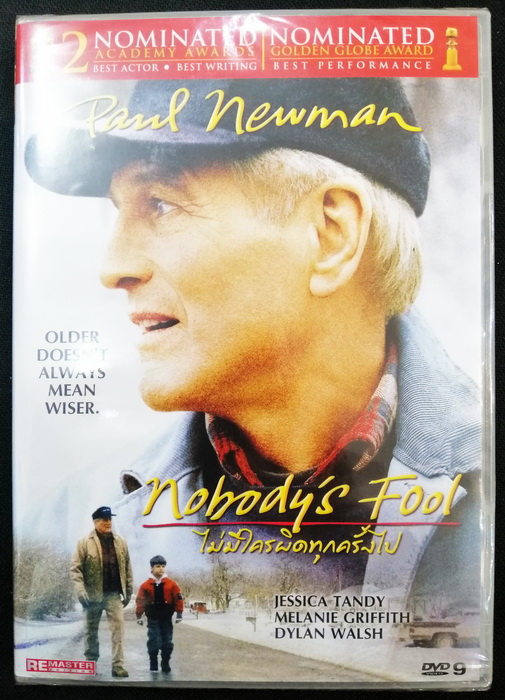 (DVD) Nobody's Fool (1994) ไม่มีใครผิดทุกครั้งไป