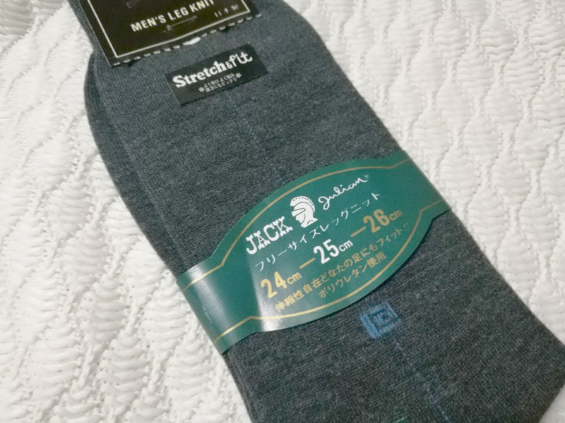 ถุงเท้าชาย JACK JULIAN ผ้าดีมากๆๆ เนื้อสวยมากคู่นี้