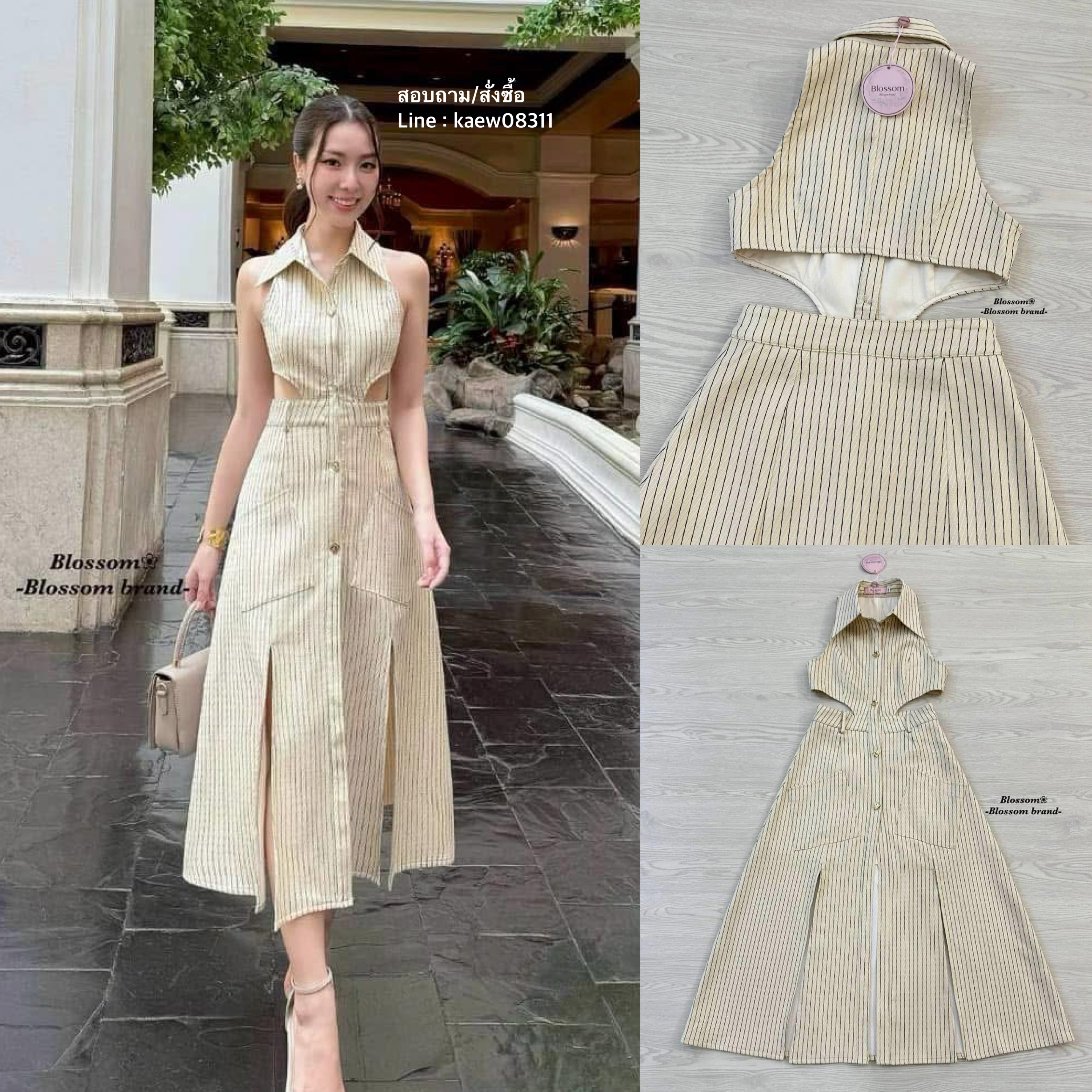 เดรสแขนกุดคอปกกระดุมหน้าผ้าลายทาง น่ารักสไตล์คุณหนู ดีไซน์เว้าเอวสองข้าง ช่วงกระโปรงผ่าหน้าแต่งกระดุมโลหะเพิ่มความเก๋ ใส่สบาย : สินค้าคุณภาพ (พร้อมส่ง)