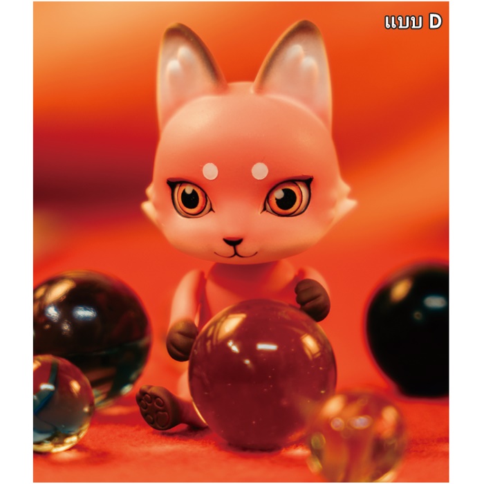 กาชาปองตุ๊กตาจิ้งจอก CAPSULE DOLL Vol.2 Fox