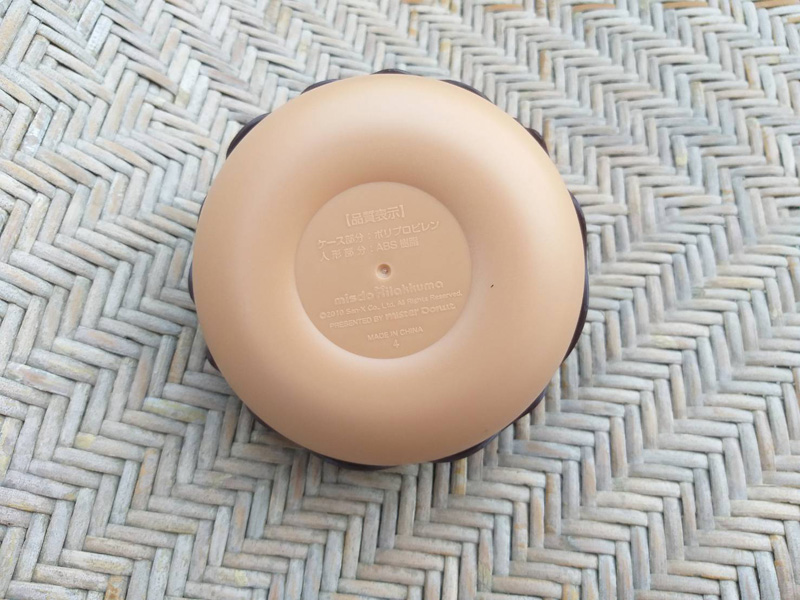 กระปุกเอนกประสงค์ Rilakkuma น่ารักมากกก