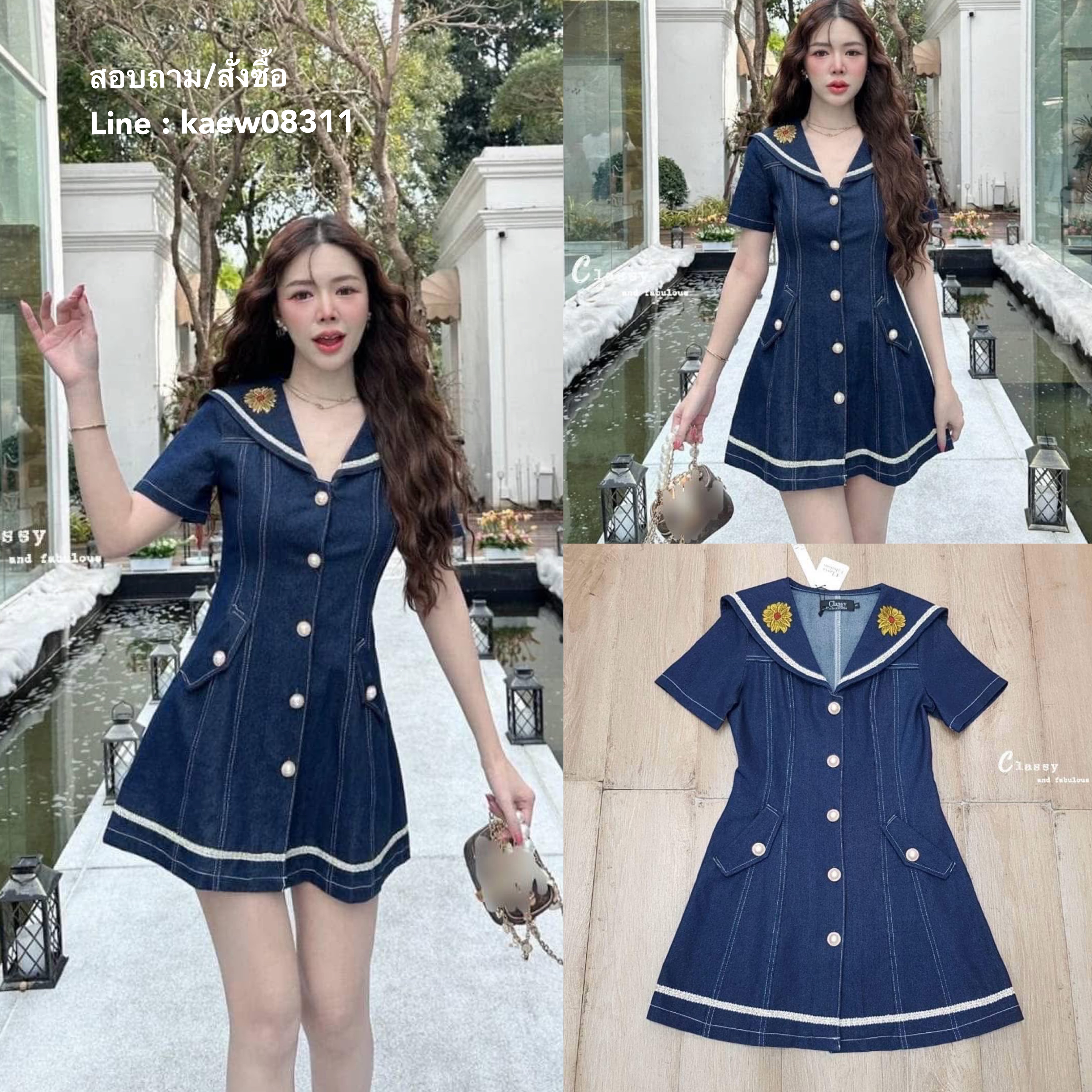 เดรสกระโปรงยีนส์สั้น ปกกะลาสีปักดอกทานตะวัน แต่งกระดุมมุกด้านหน้า ใส่สบาย : สินค้าคุณภาพ (พร้อมส่ง)