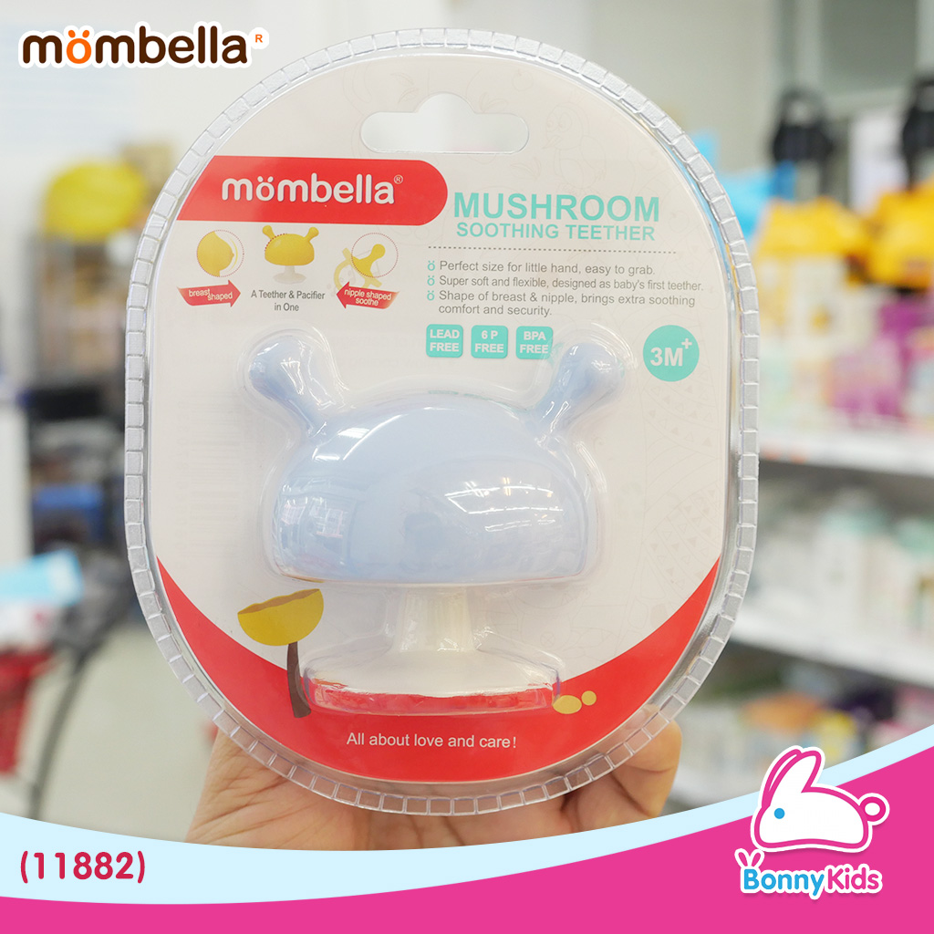 (15050) ยางกัดเห็ด Mombella Mushroom Soothing Teether-Light Blue ยางกัดสุดฮิตในอังกฤษ(สีฟ้า)