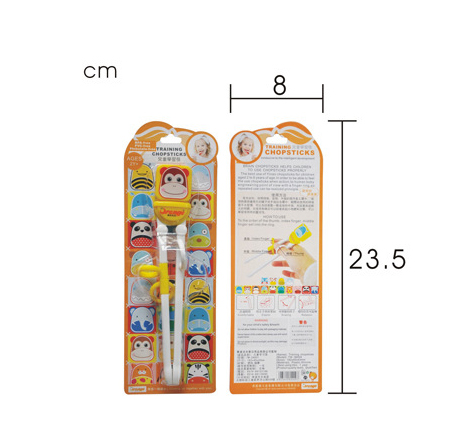 ตะเกียบเด็ก ตะเกียบหัดคีบ ที่หัดจับตะเกียบ Orange ลายสัตว์น่ารัก