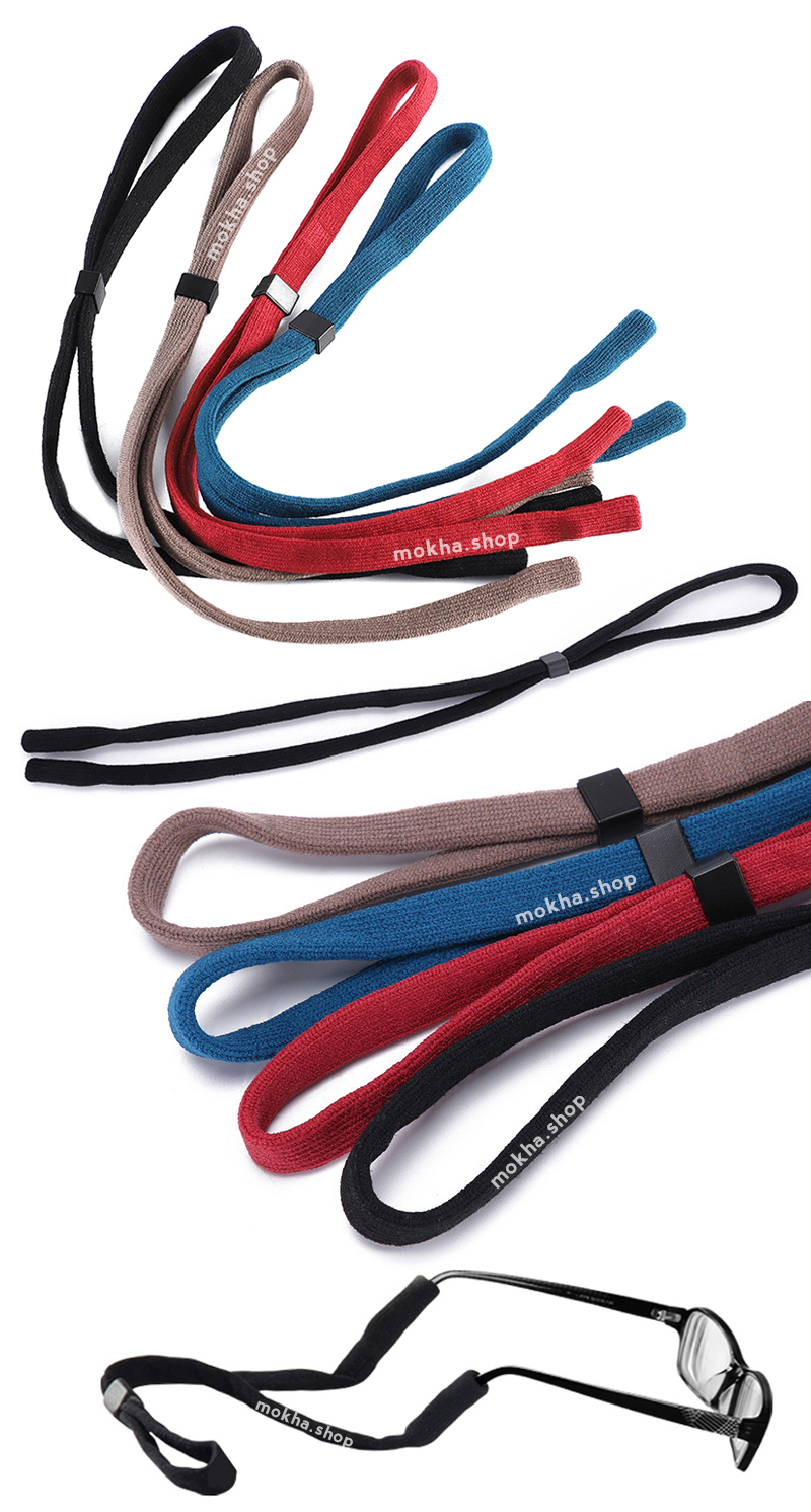 MOKHA - สายคล้องแว่นตา สายแว่น สายผ้ายืด สายคล้องคอ (glasses band strap)