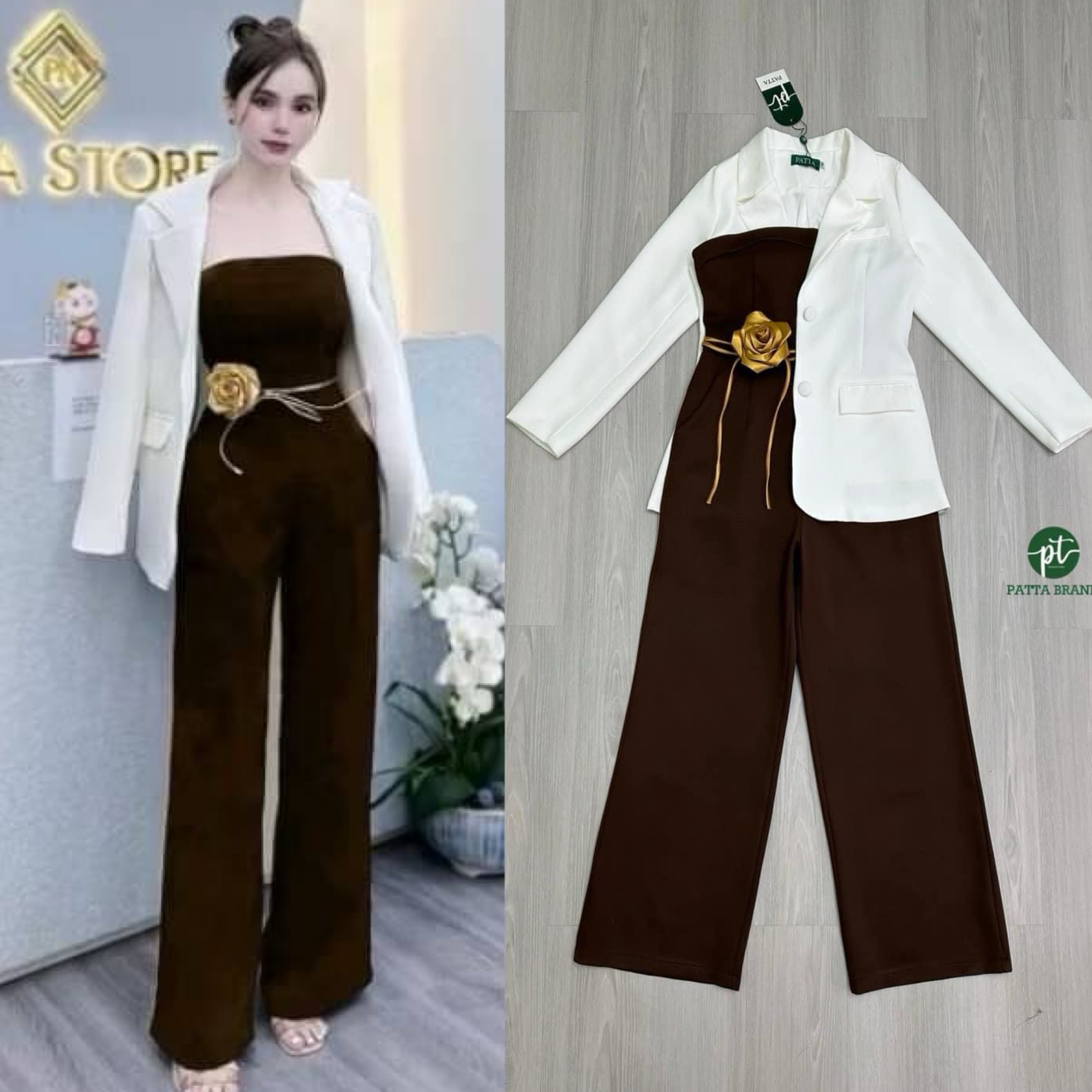 เซต2ชิ้น จั้มสูทเกาะอกขายาวสีนำ้ตาล ทรงสวยเข้ารูปเป๊ะ มีสายผูกเอวดอกไม้3Dสีทองเด่นสวย +เสื้อคลุมสูทสีขาว ใส่สบาย : สินค้าคุณภาพ (พร้อมส่ง) สำเนา