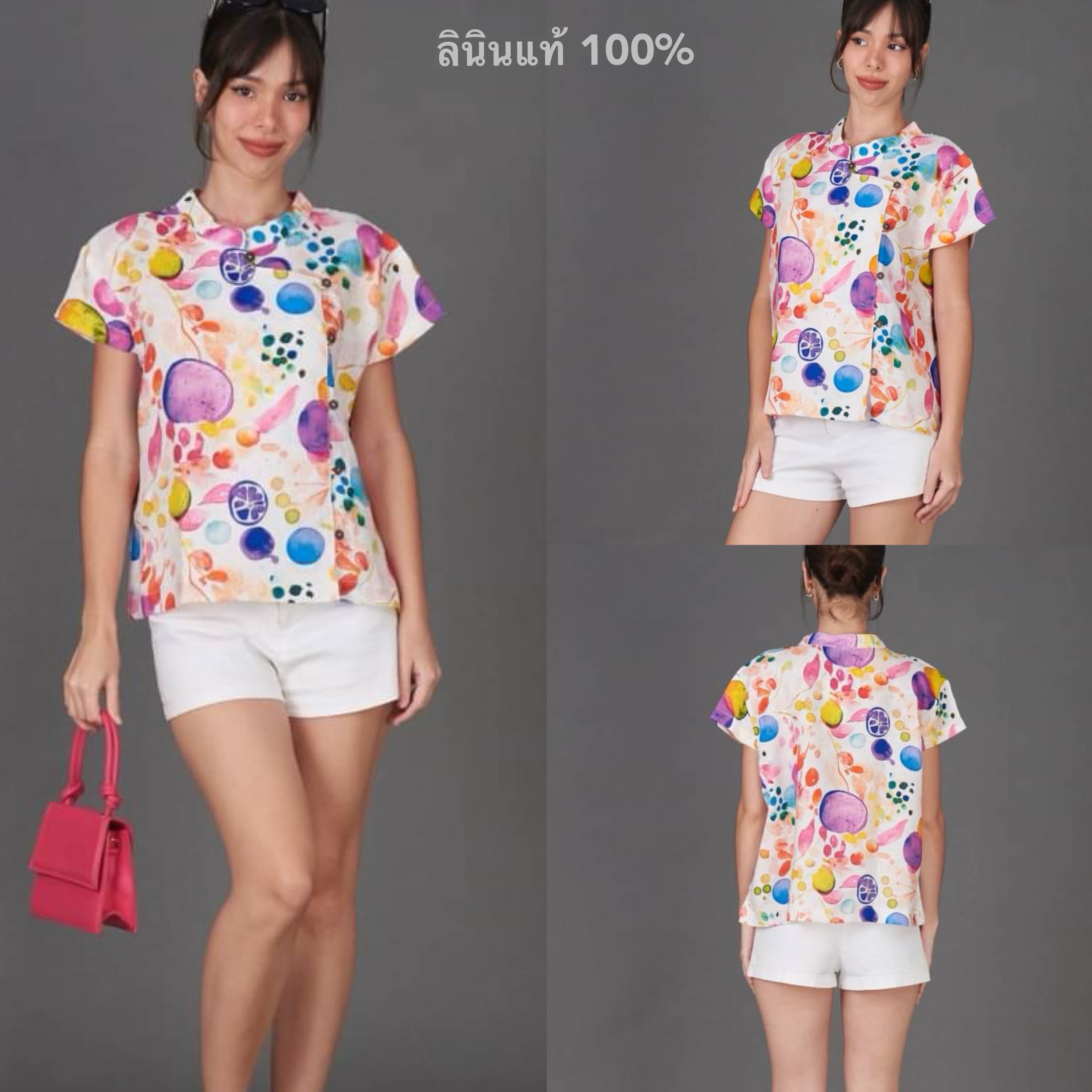 เสื้อเชิ้ต คอจีน ลินินแท้ 100% ทรงญี่ปุ่น ลายผลไม้สดใส ใส่สบาย : สินค้าคุณภาพ (พร้อมส่ง) สำเนา