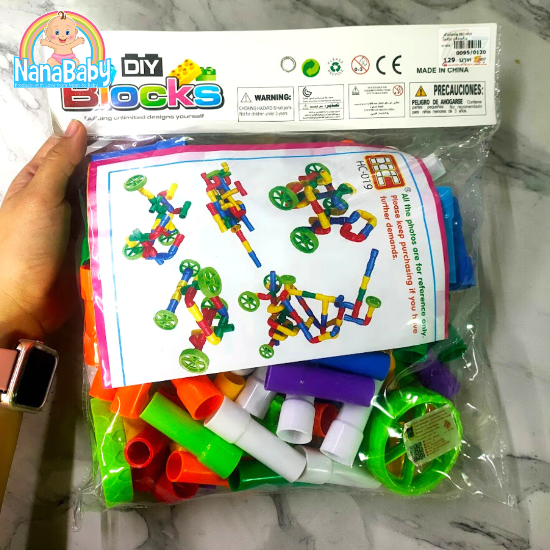 ตัวต่อท่อ 🤩ของเล่นปลายเปิด ถุงใหญ่ 500 กรัม มีล้อ สำหรับเด็กเล็ก ชิ้นใหญ่เหมาะมือ