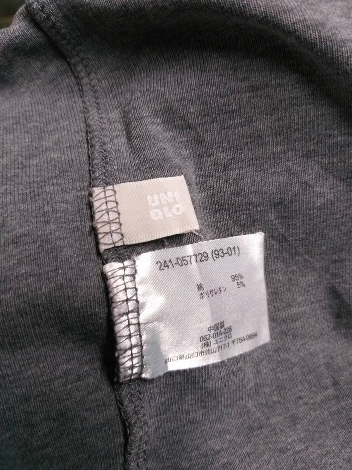 เสื้อแขนยาวคอเต่า Uniqlo Sz S