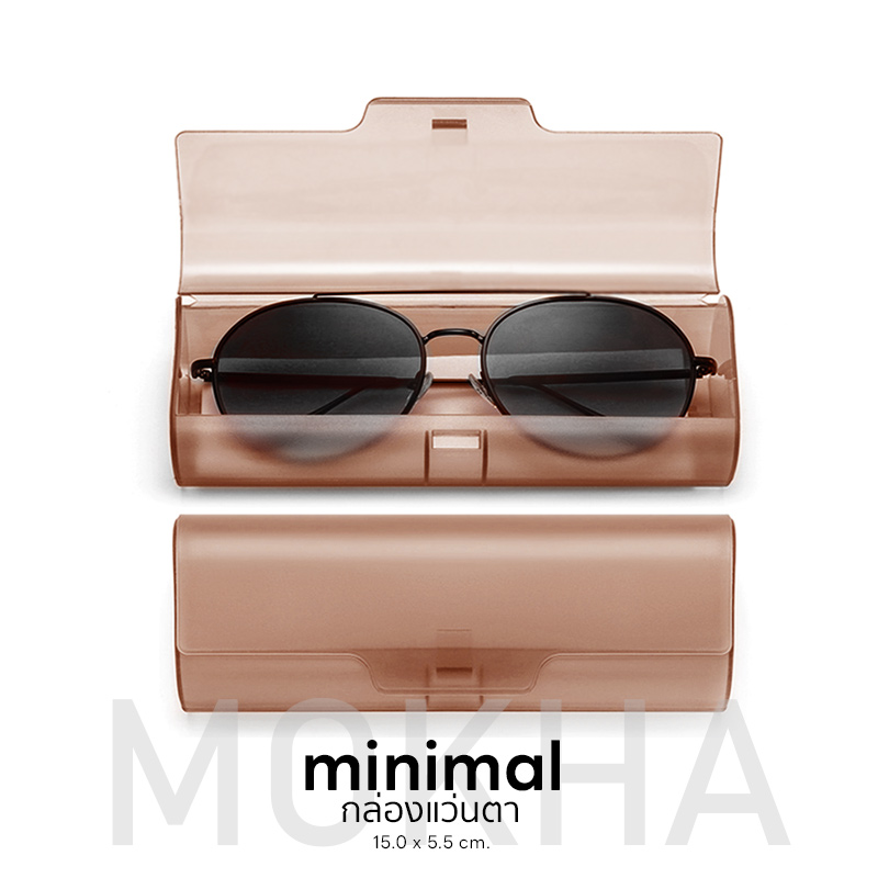 MOKHA กล่องแว่นตา กล่องใส่แว่นตา กล่องแว่น กล่องใสมินิมอล minimal glasses box
