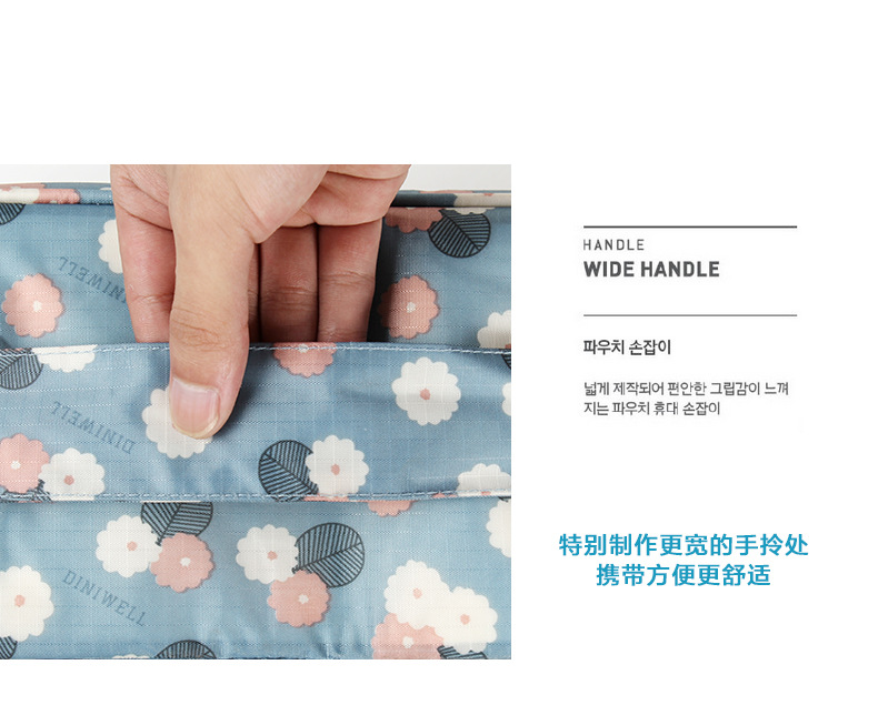 DINIWELL กระเป๋าใส่ชุดชั้นใน กางเกงใน รุ่นพิเศษ เหมาะทั้งหญิง และชาย ช่องเยอะ ผลิตจากโพลีเอสเตอร์คุณภาพสูง กันน้ำ