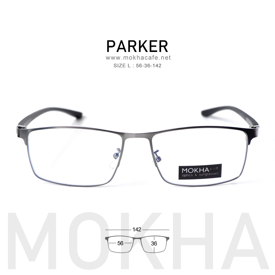 PARKER - grey กรอบแว่นโลหะ กรอบทรงเหลี่ยม กว้าง 142 มม. (sizeL) H36