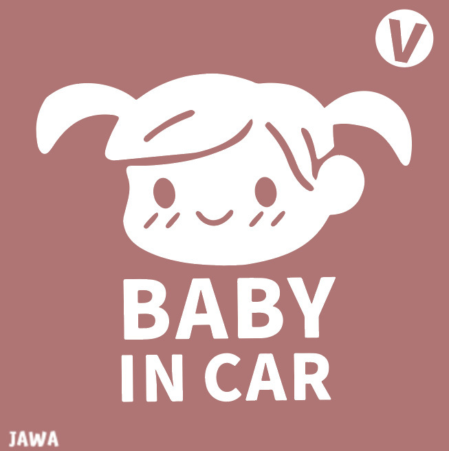 สติ๊กเกอร์ Baby in Car น่ารักสดใสสไตล์เกาหลี ติดกระจกรถยนต์ที่มีเด็ก สีขาว