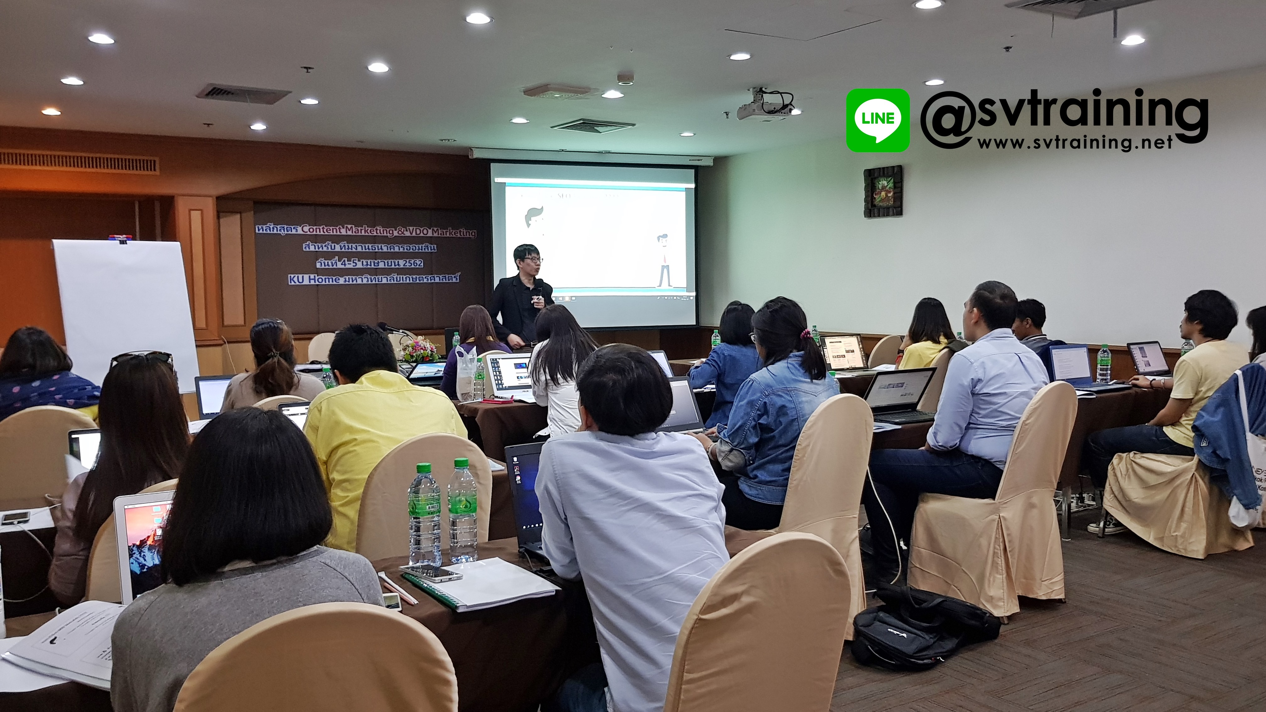 หลักสูตรอบรมสอนContent and VDO Marketing เพื่อทำการตลาดออนไลน์โดยอาจารย์ใบตอง