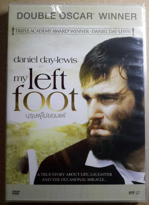 (DVD) My Left Foot (1989) บุรุษผู้ไม่ยอมแพ้ (บรรยายไทย)