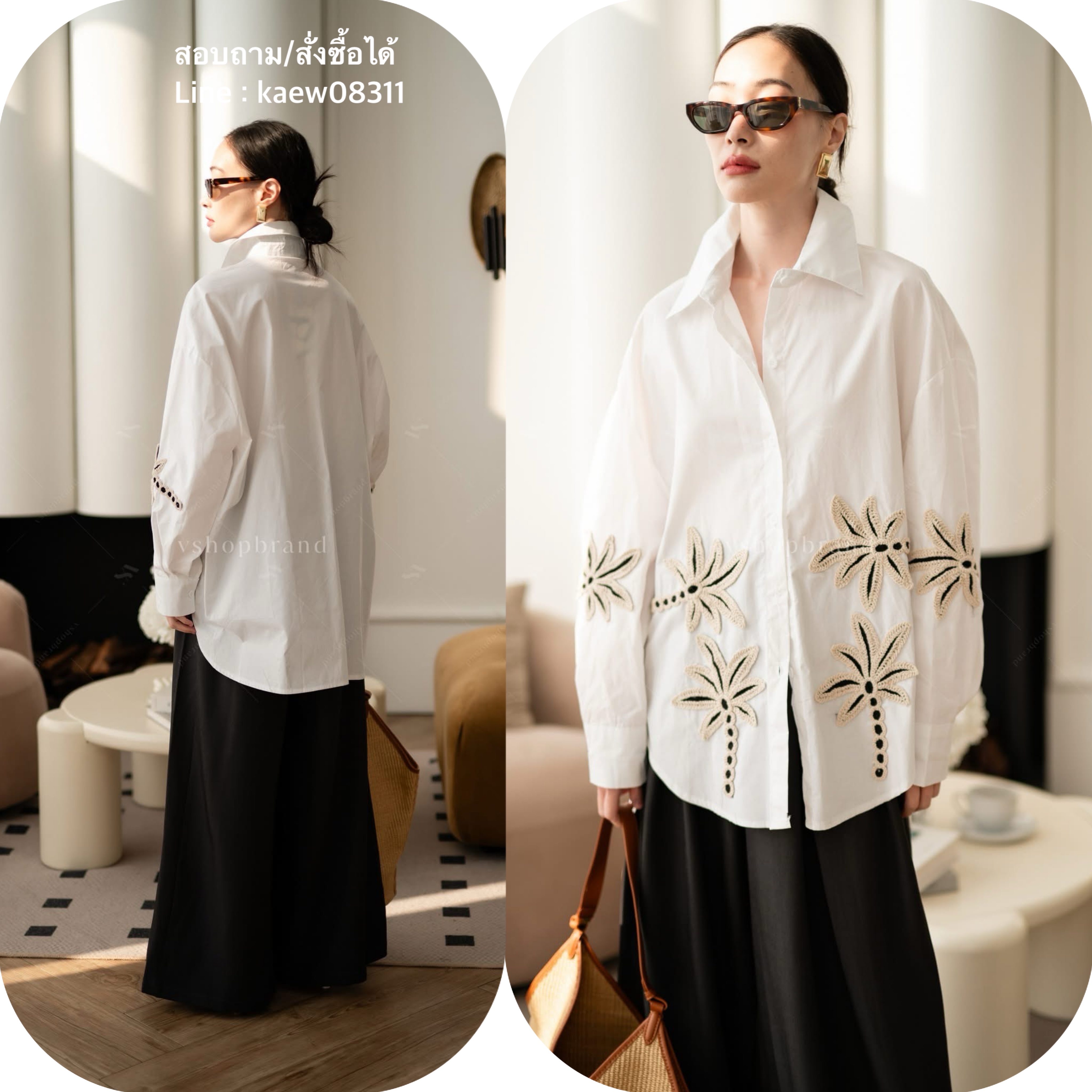 เชิ้ตแขนยาวผ้าพื้นปักต้นมะพร้าว ใส่สบาย : สินค้าคุณภาพ (พร้อมส่ง)