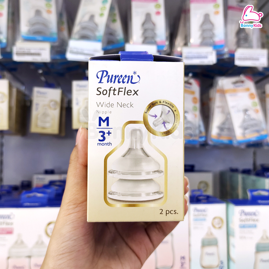 Pureen (เพียวรีน) SoftFlex จุกนมเสมือนนมแม่ ซอฟท์เฟล็กซ์ (แพ็ค 2 ชิ้น)