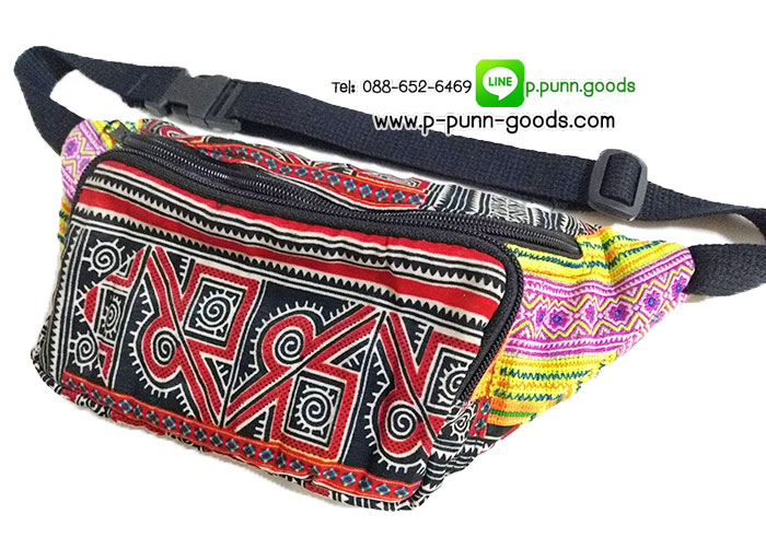 กระเป๋าคาดเอวชาวเขา (งานผ้าเก่า)