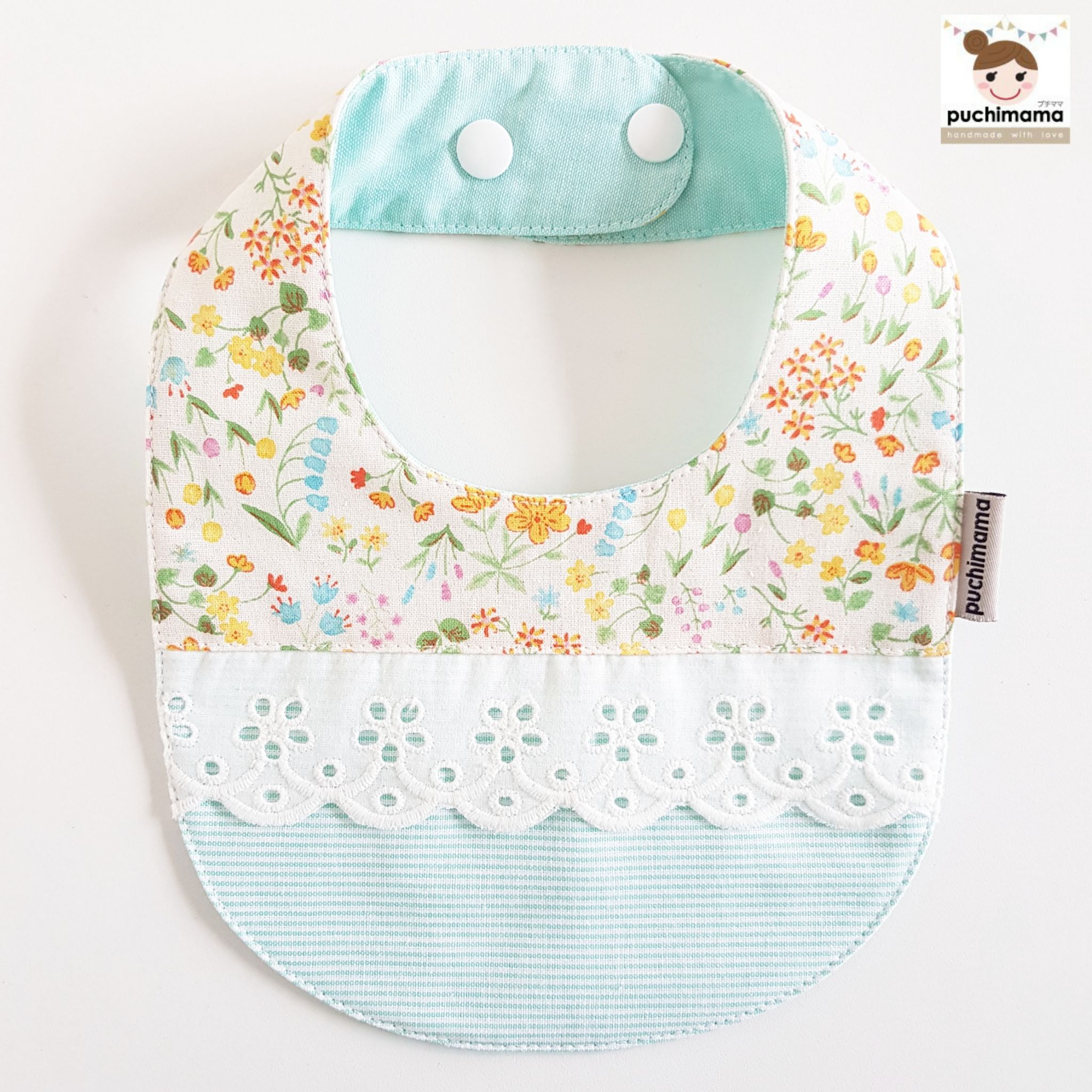 Puchimama "Cupcake" Bib