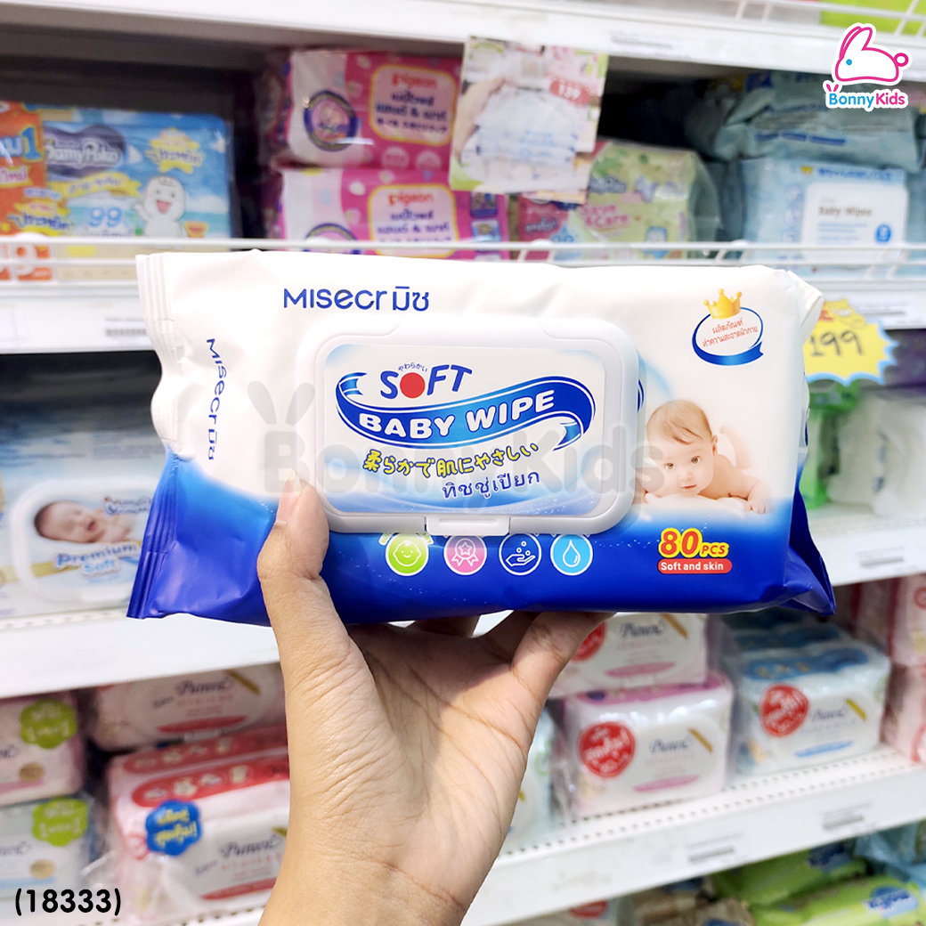 (18333) Misecr (มิซ) Baby Wipe ทิชชูเปียกสำหรับเด็ก (80แผ่น)