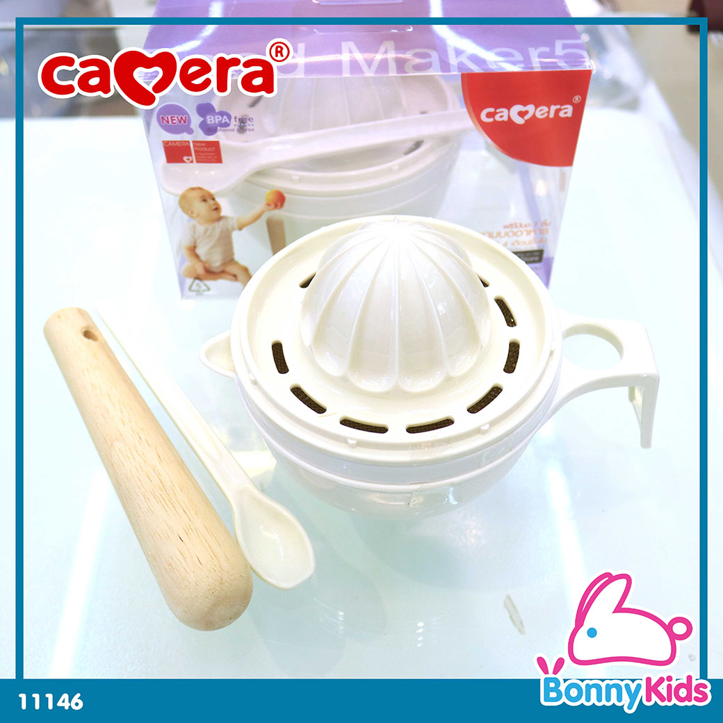 (11146) Camera ชุดคั้นน้ำผลไม้ 5 ชิ้น ไม่มีฝาครอบ แถมฟรีไม้บด 1 ชิ้น