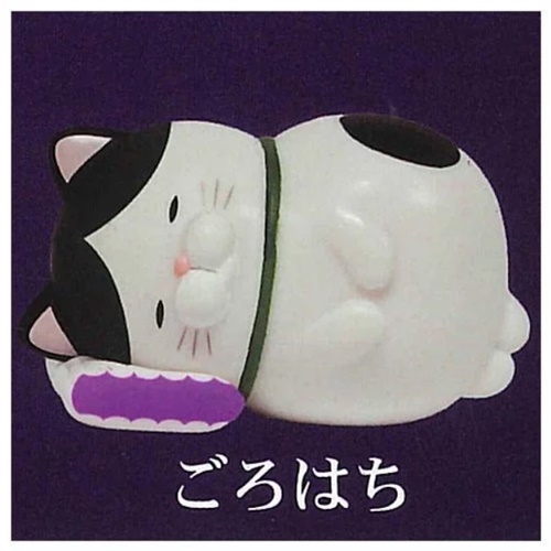 กาชาปองตุ๊กตาแมว Higemanju Sleeping Figure