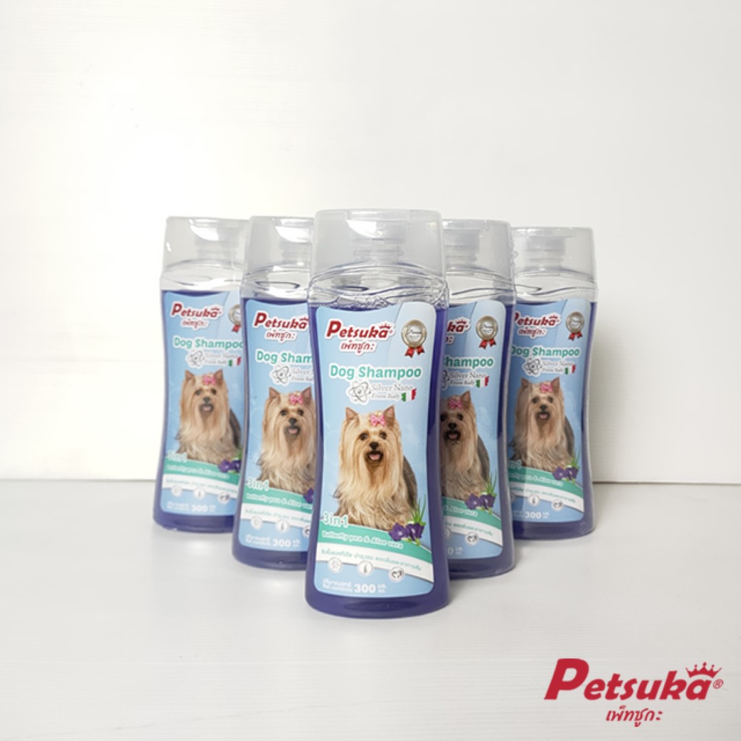 แชมพูสุนัขเพ็ทซูกะ 3in1 Silver Nano ขนาด 300ml