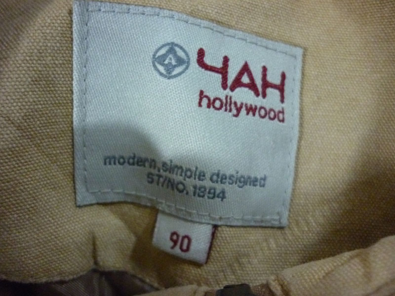 แจ็คเก็ตคอปีน สไตล์เกาหลี จากเกาหลี