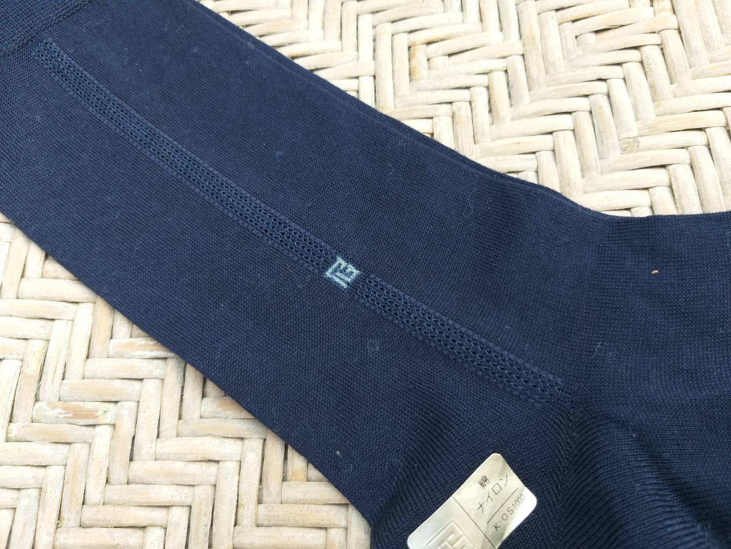 ถุงเท้าชาย