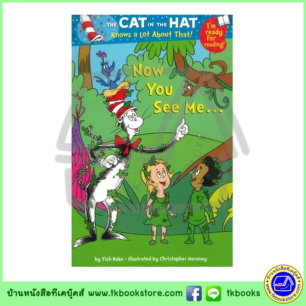 Dr. Seuss : The Cat in the Hat Knows a Lot About That : Now You See Me หนังสือ ดร. ซูสส์