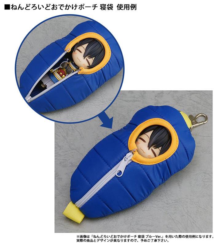 พร้อมส่ง Nendoroid Pouch: Sleeping Bag (Mikazuki Munechika Ver