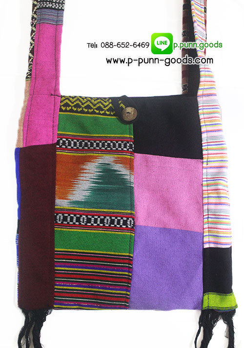 กระเป๋าย่ามผ้าต่อชาวเขา - size M
