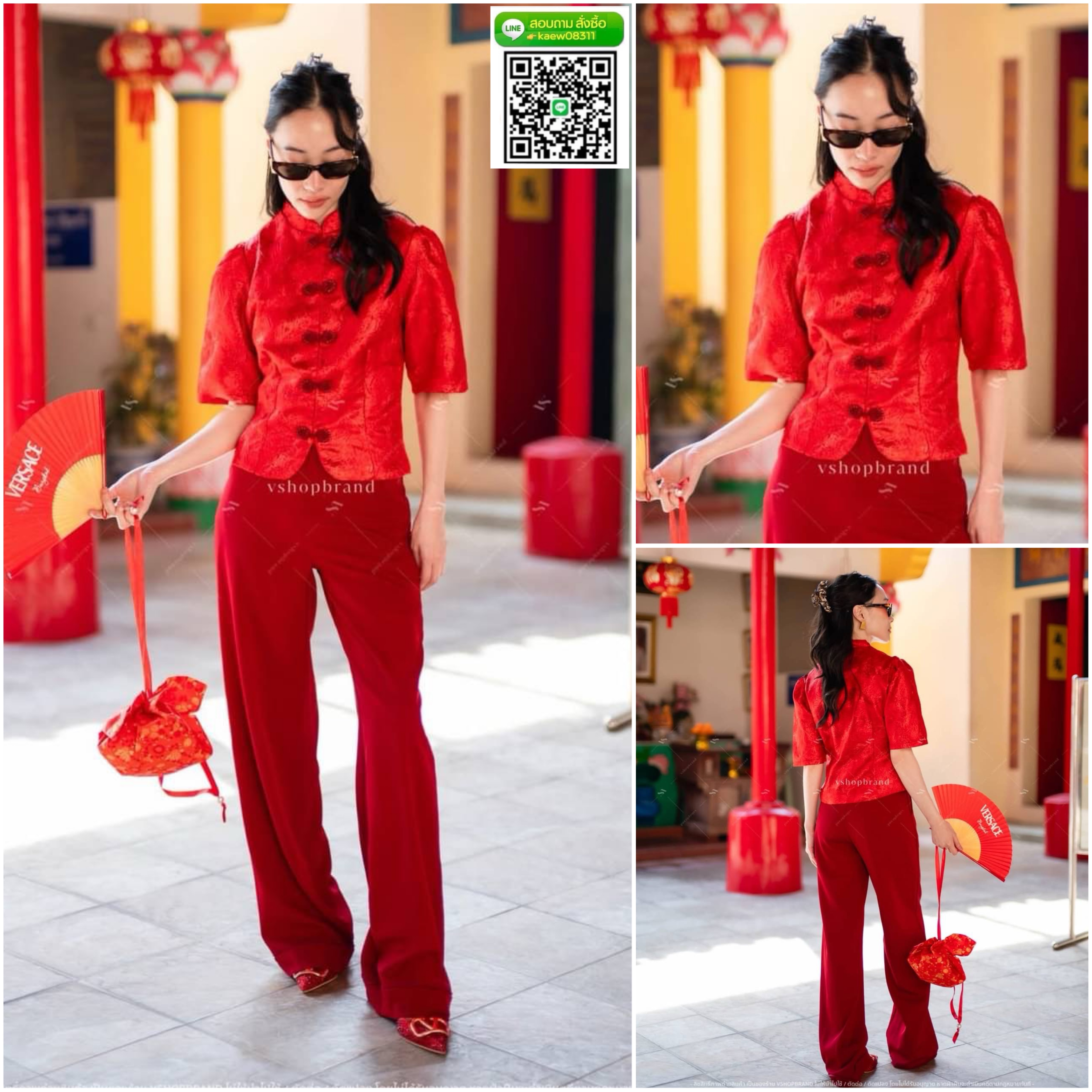 set เสื้อคอจีนแขนพอง+ กางเกงขายาว ใส่สบาย : สินค้าคุณภาพ (พร้อมส่ง)