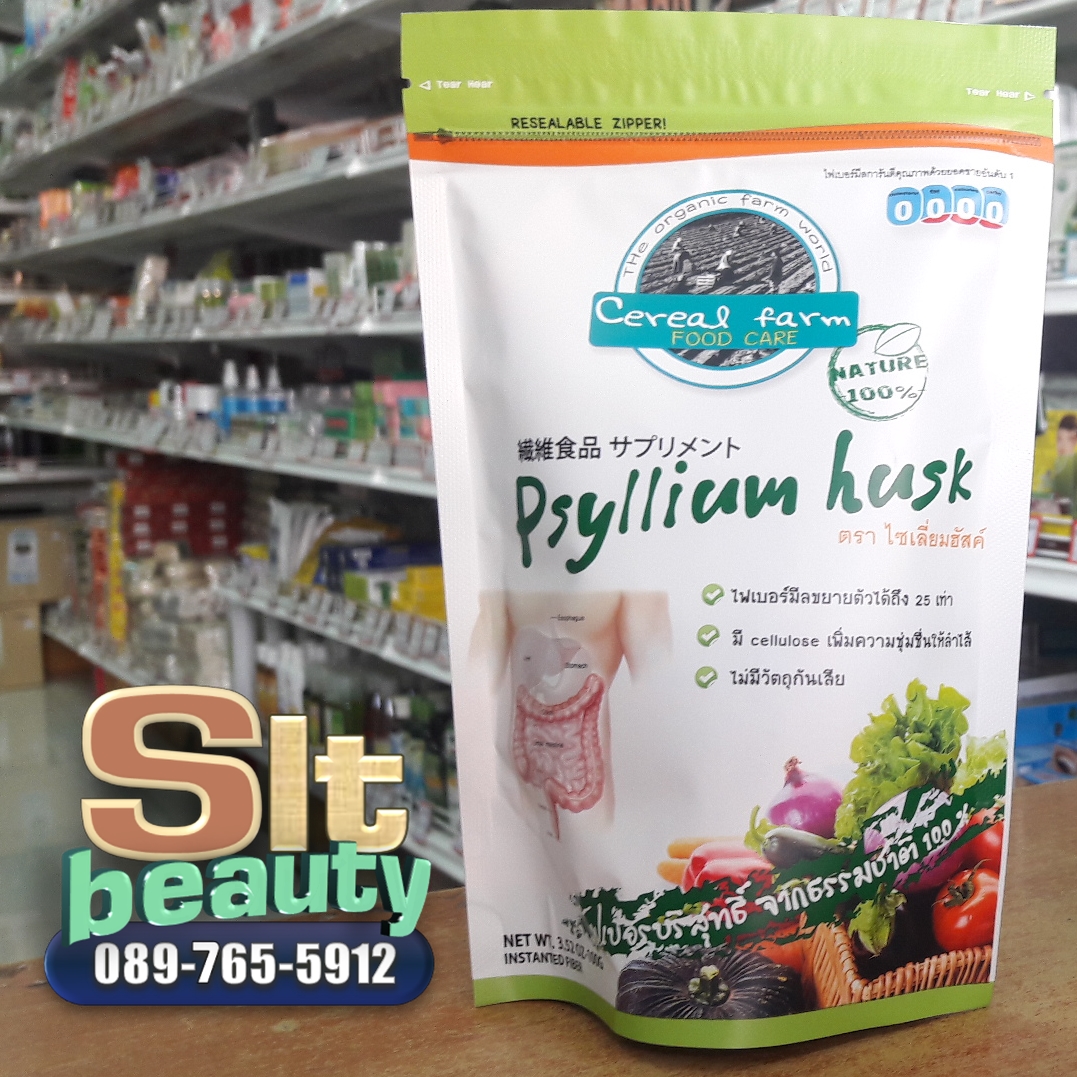 ไฟเบอร์มีล ไซเลี่ยมฮัสค์ (Cereal Farm) ขนาด 100 กรัม ► Fibermeal Phyllium เป็น Fiber ที่ได้จาก วัตถุดิบคุณภาพดีที่สุด นำเข้าจากอินเดีย