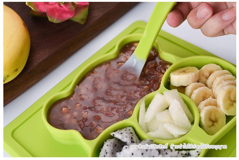 จานถาดอาหารซิลิโคนหมีน้อย พร้อมช้อนซิลิโคน NanaBaby