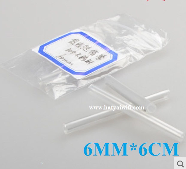 สลิปเชื่อมสายไฟเบอร์ shrinkable คุณภาพสูง หลอด 6MM ยาว 6CM (ถุงละ 50 ตัว)