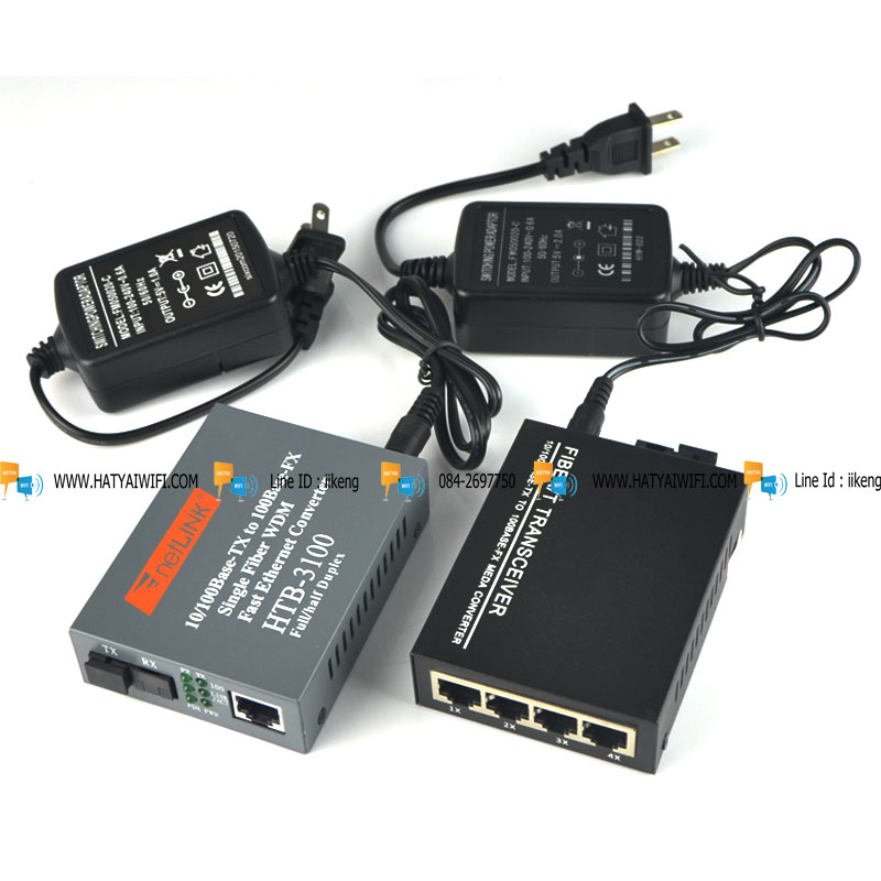 Fiber To Switch 4 port /100