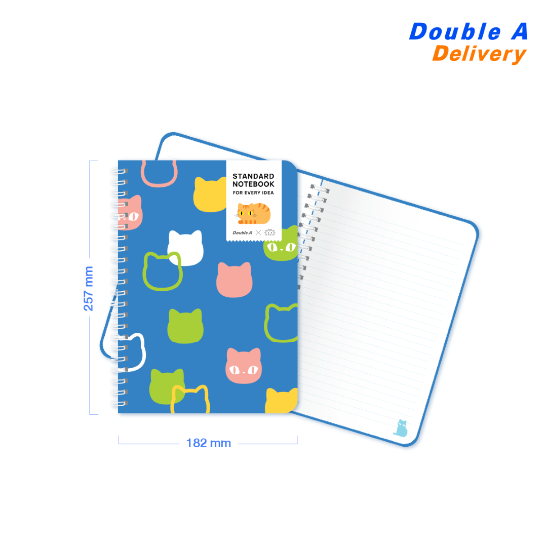 [4 เล่ม]สมุดสันห่วง B5 80แกรม 60แผ่น ลาย Baan Maew (new)