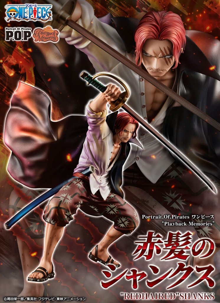 [เปิดจอง] Portrait.Of.Pirates One Piece “Playback Memories” Red-Haired Shanks ราคา 7200-7600