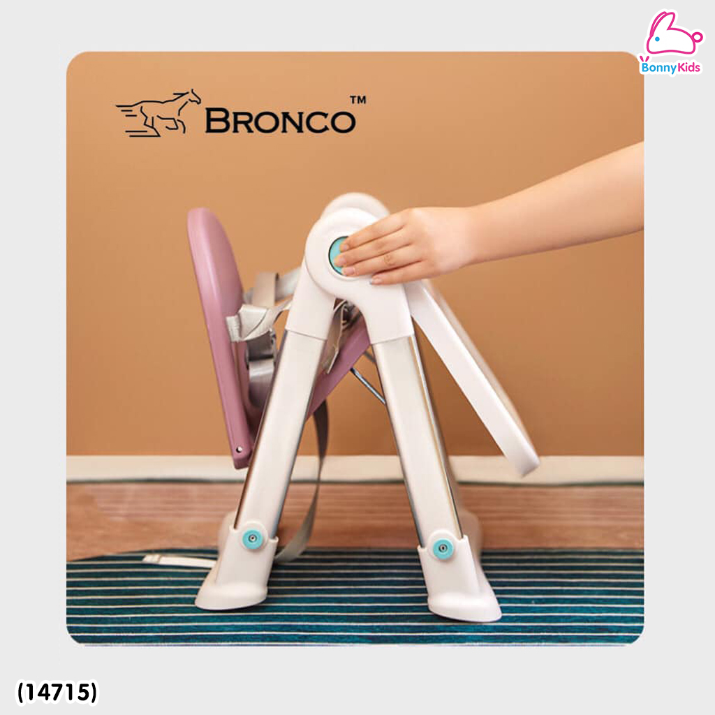(14715) Bronco (บรอนโก) SQUID DINING BOOSTER เก้าอี้พับเล็ก พกพาได้